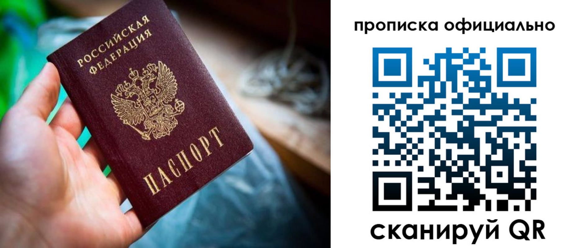 форма 3 в Таганроге